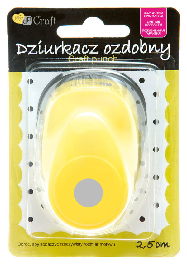 Dziurkacz Craft ozdobny 2,5cm Koło 2 (1,9cm)